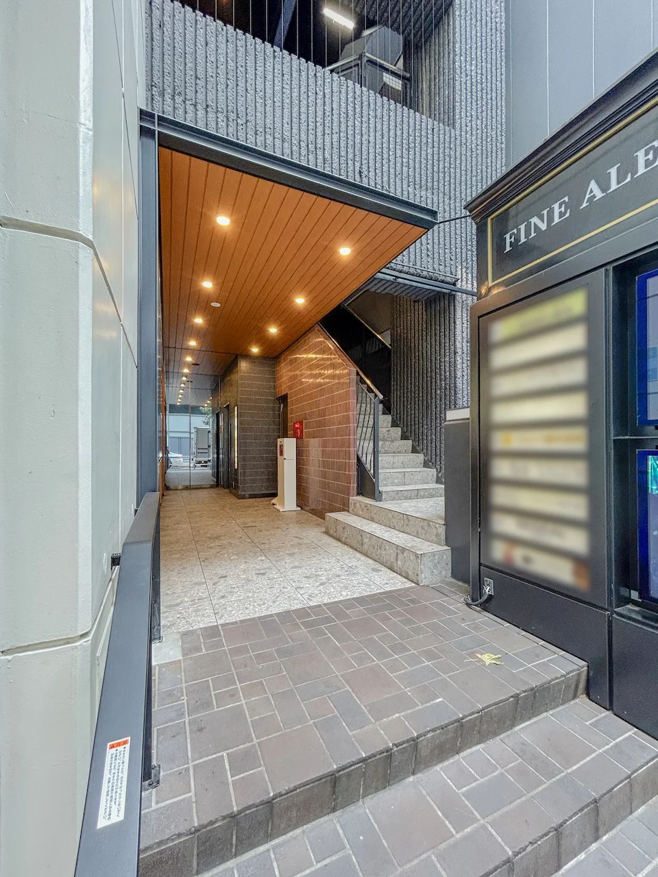 いちごフィエスタ渋谷 2 エントランス 4