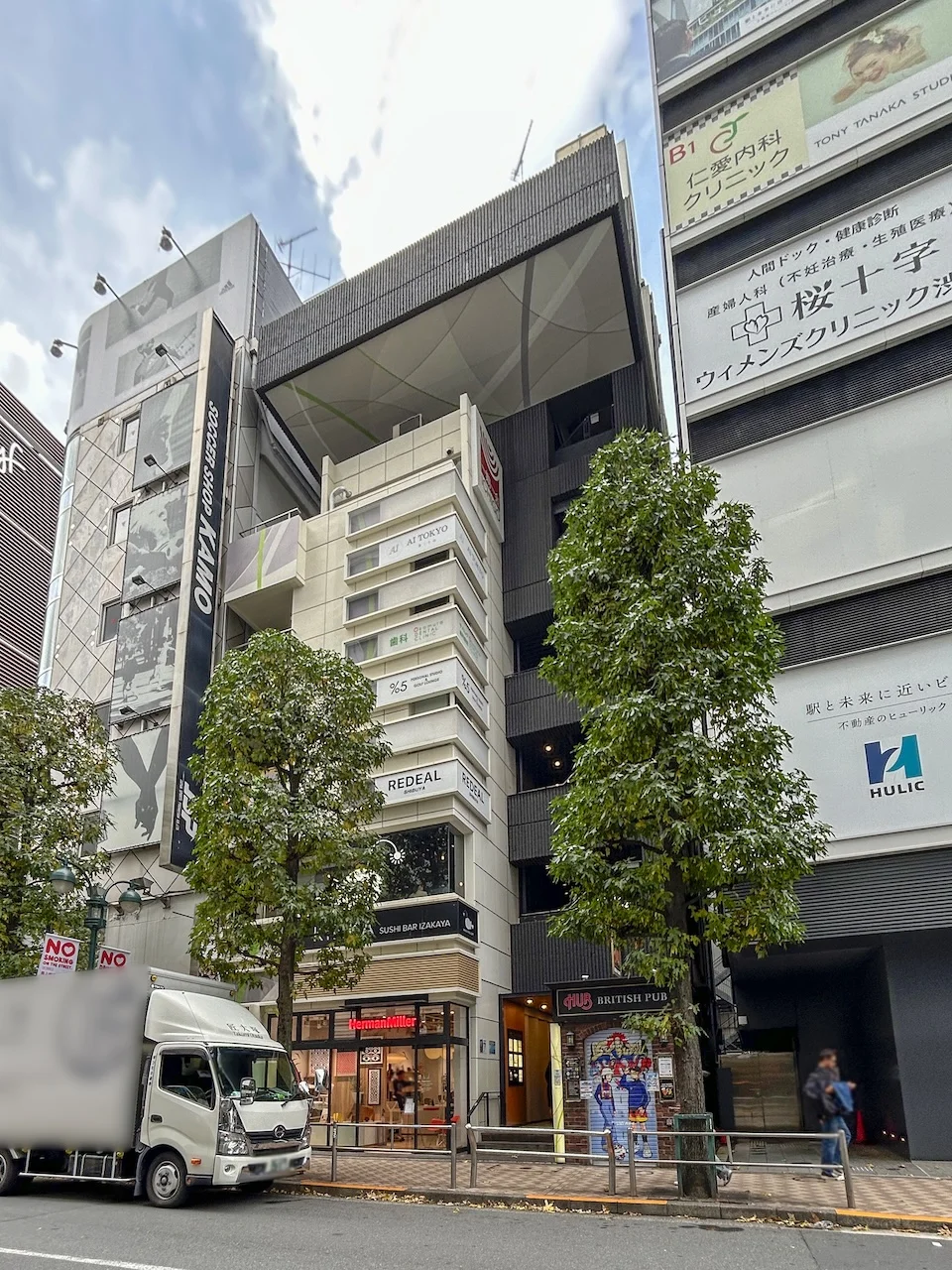 いちごフィエスタ渋谷 2 外観 1