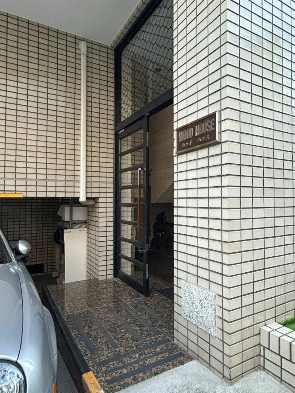 ウッドハウス 5 エントランス 3