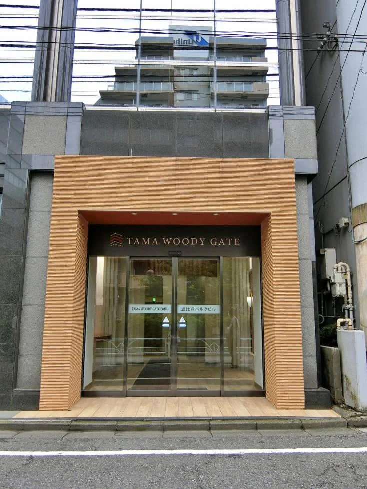 TAMA WOODY GATE EBISUビル 5 ビルエントランス 3