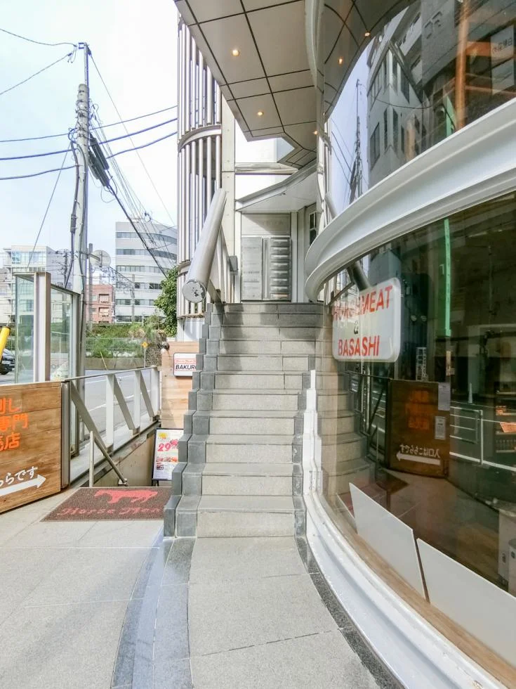 belle恵比寿 - 画像1