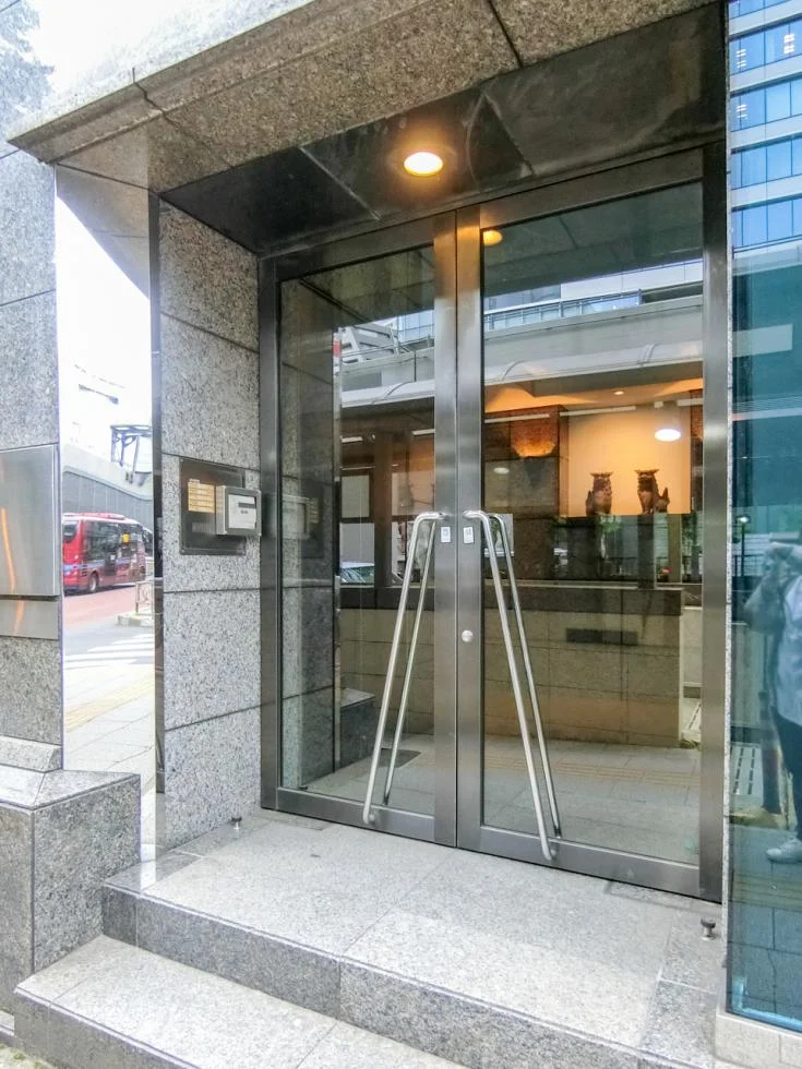 南平台宝来ビル - 画像1