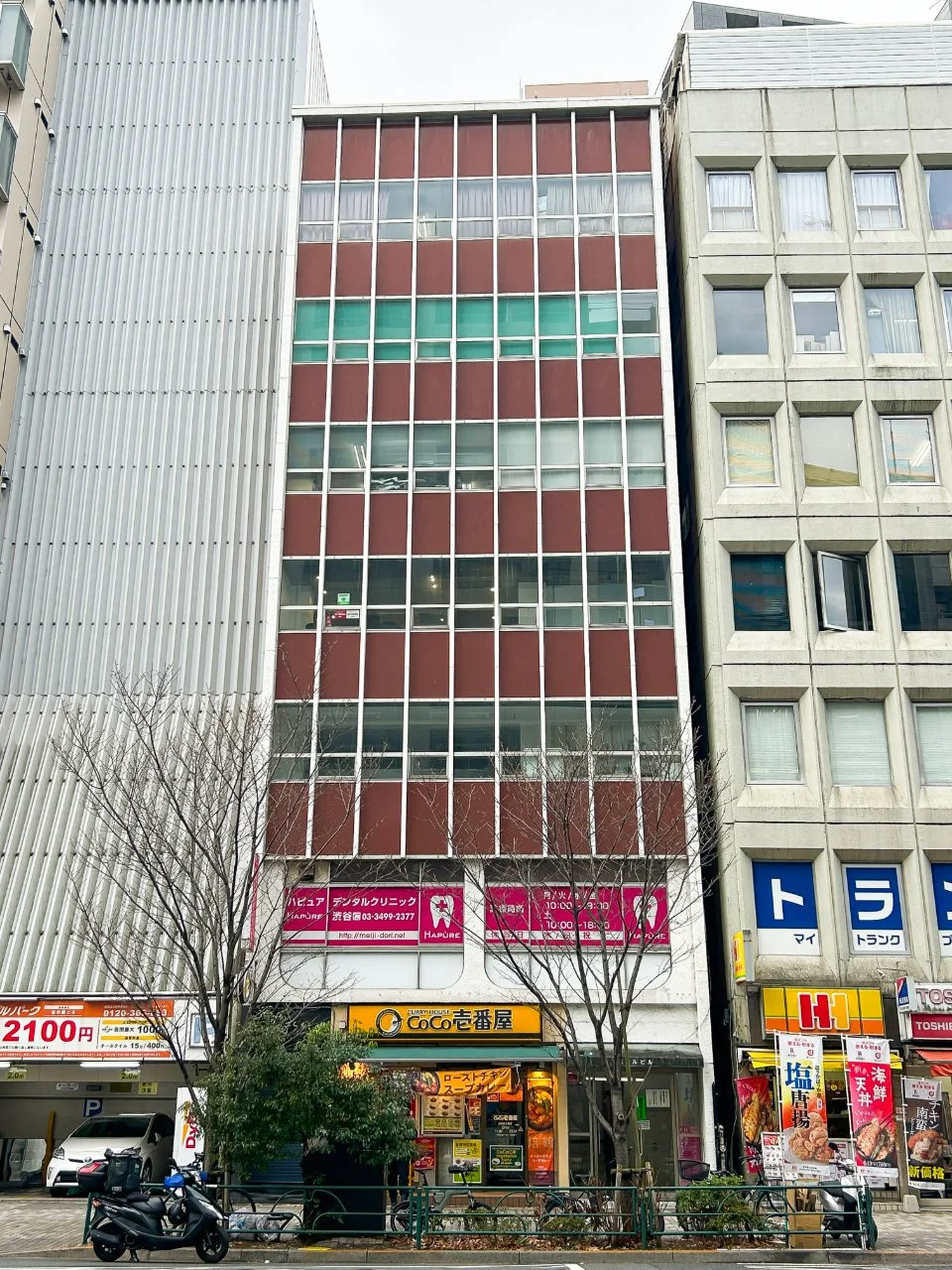 パールビル 3 外観 2