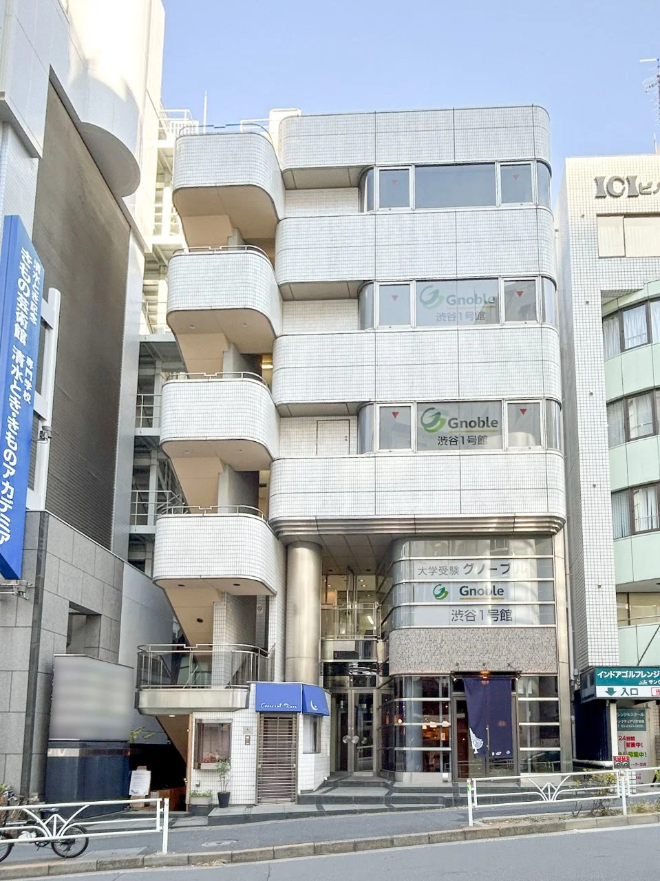 渋谷井上ビル 2 外観 1
