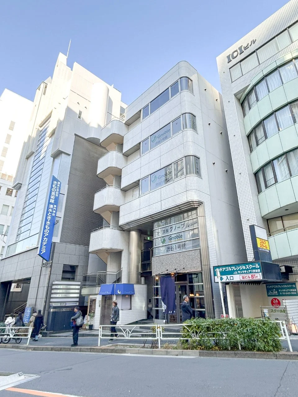 渋谷井上ビル 2 外観 2