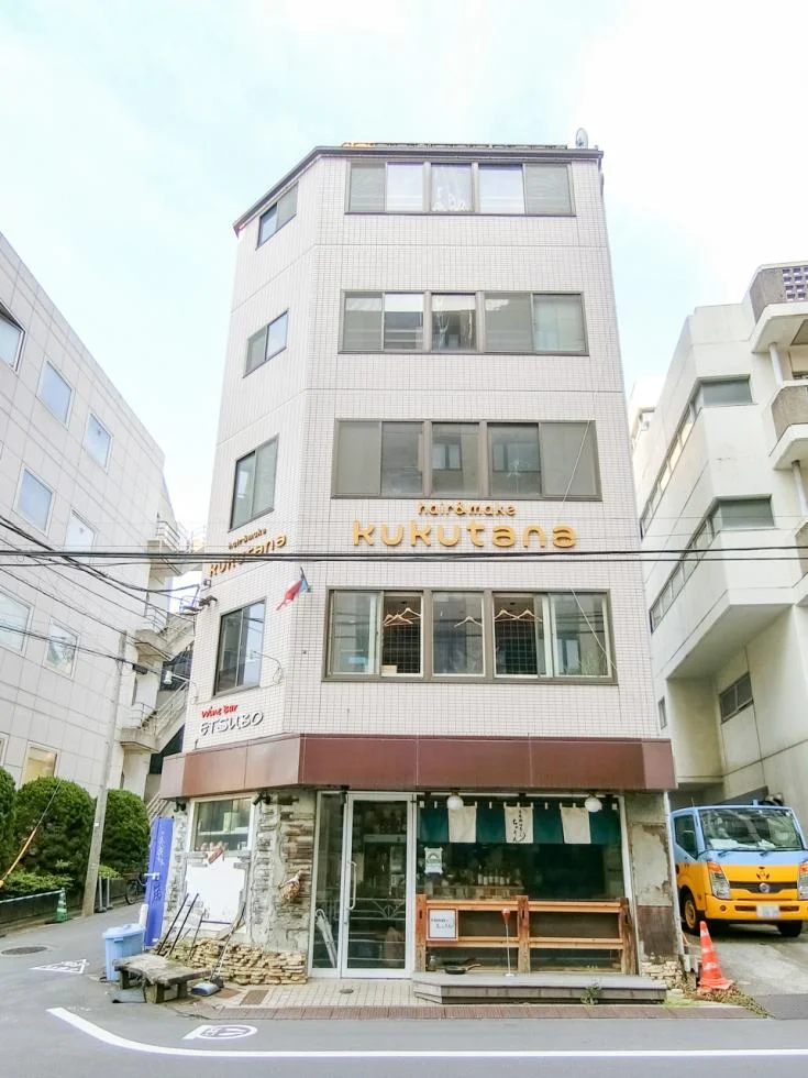 茶屋坂T&Kビル 4階から5階セット 外観 2