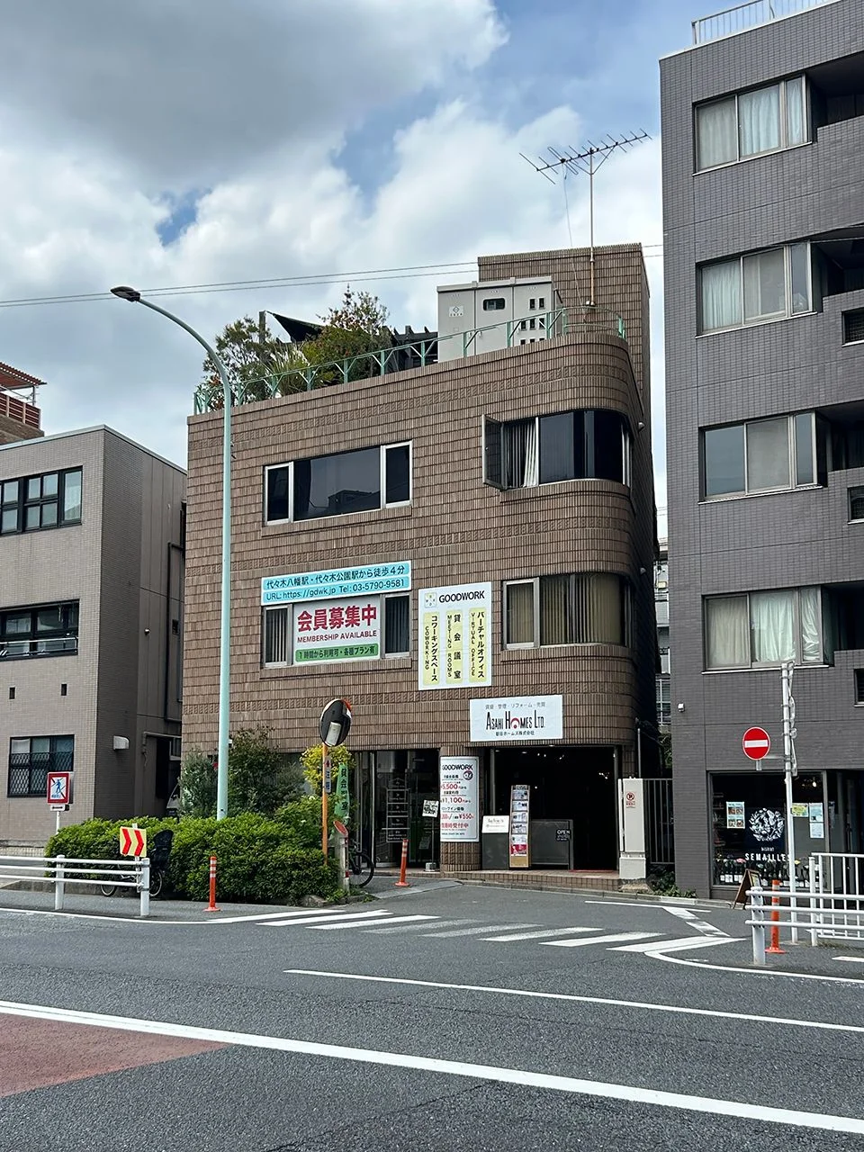上原アバンセビル B1〜3階 一棟貸 オフィスビル外観 1