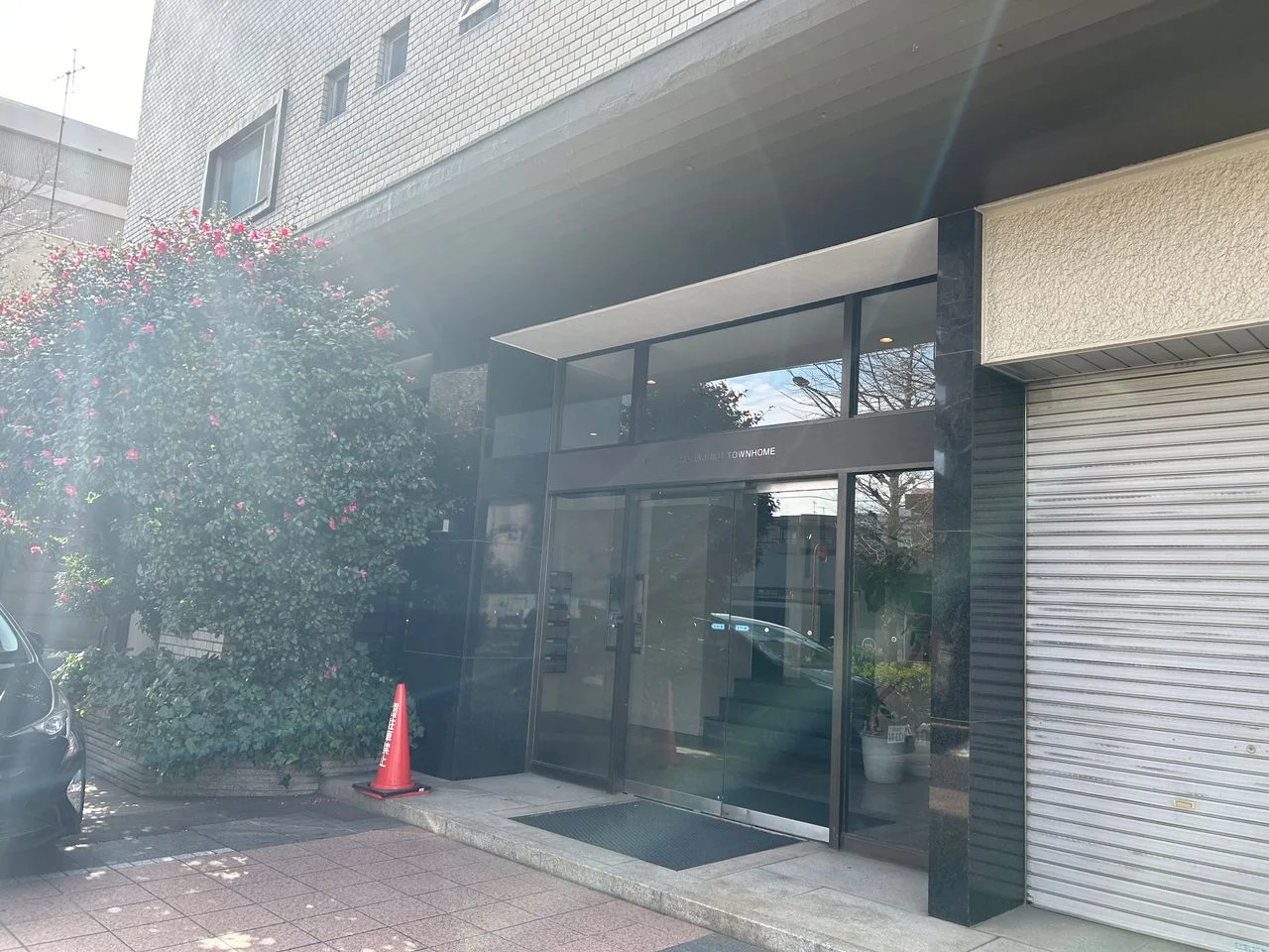 原宿タウンホーム 5 エントランス 3