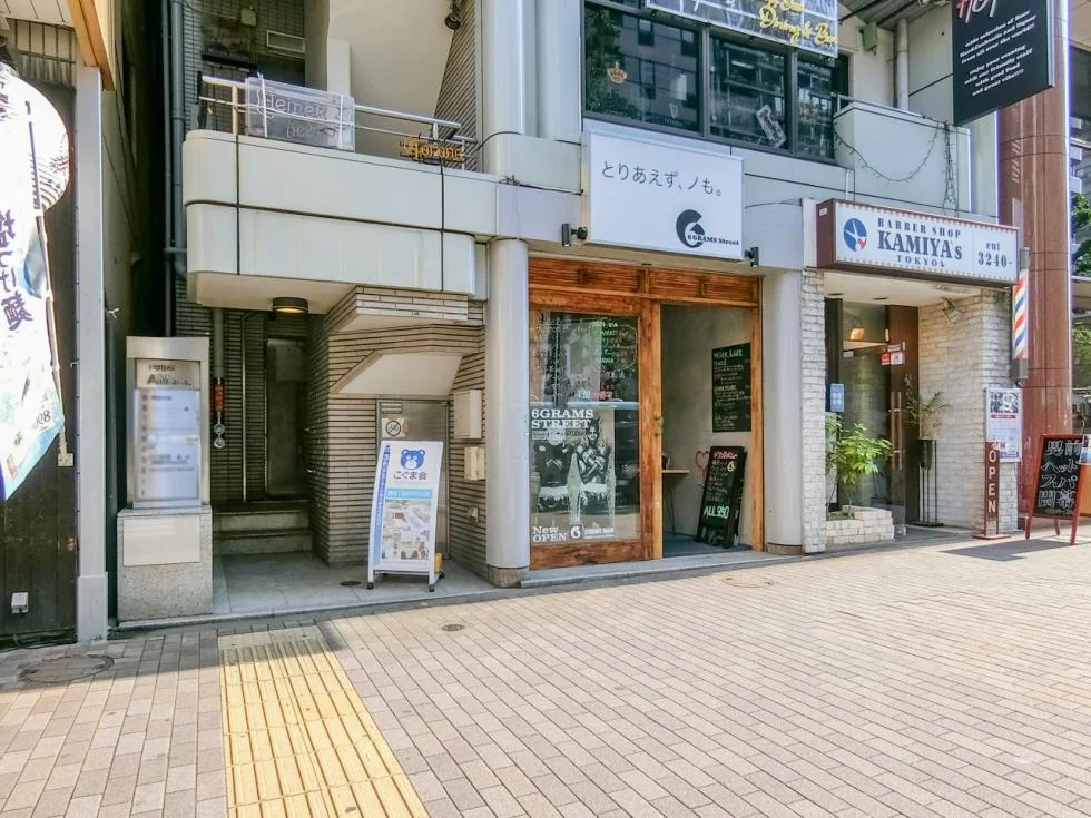 恵比寿AM(恵比寿A・M)ビル 8 エントランス 3