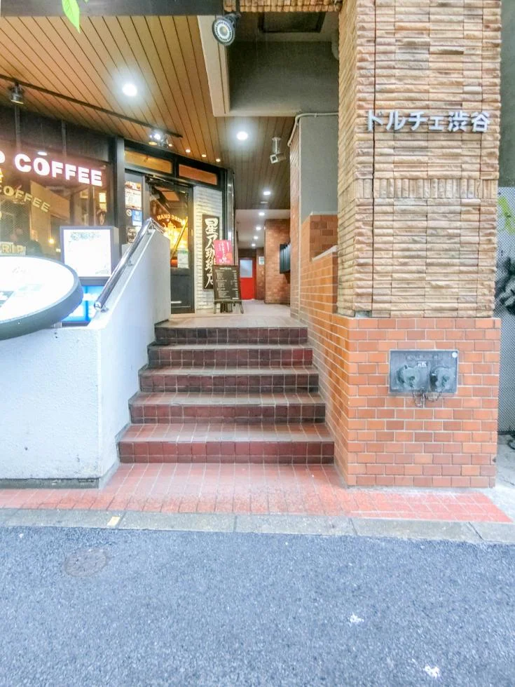 ドルチェ渋谷ビル 3 ビルエントランス 5