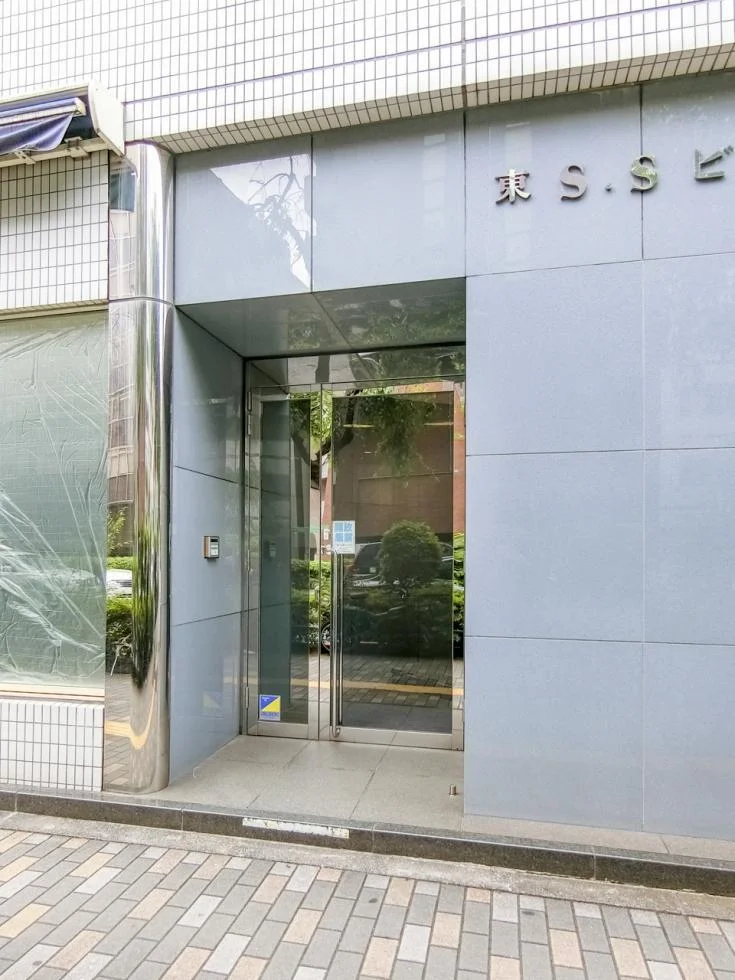 東S・Sビル - 5