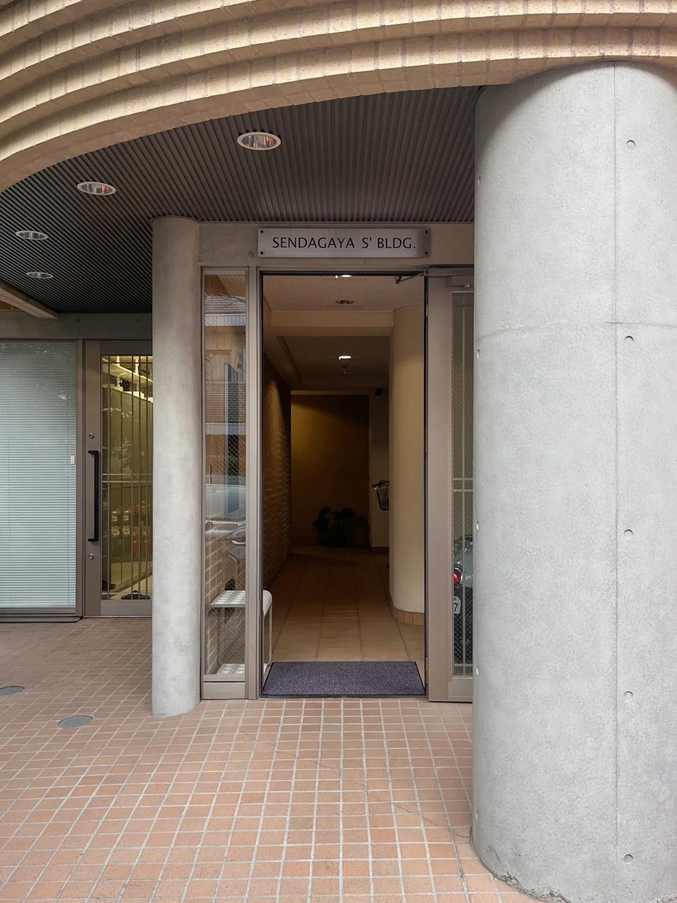 千駄ヶ谷’Sビル - 5