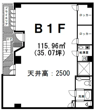 千駄ヶ谷’Sビル - 7