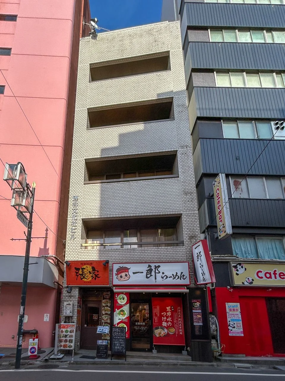 理容文化社ビル 2 外観 2