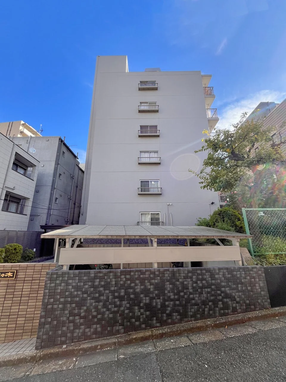 メゾン代々木 - 画像1