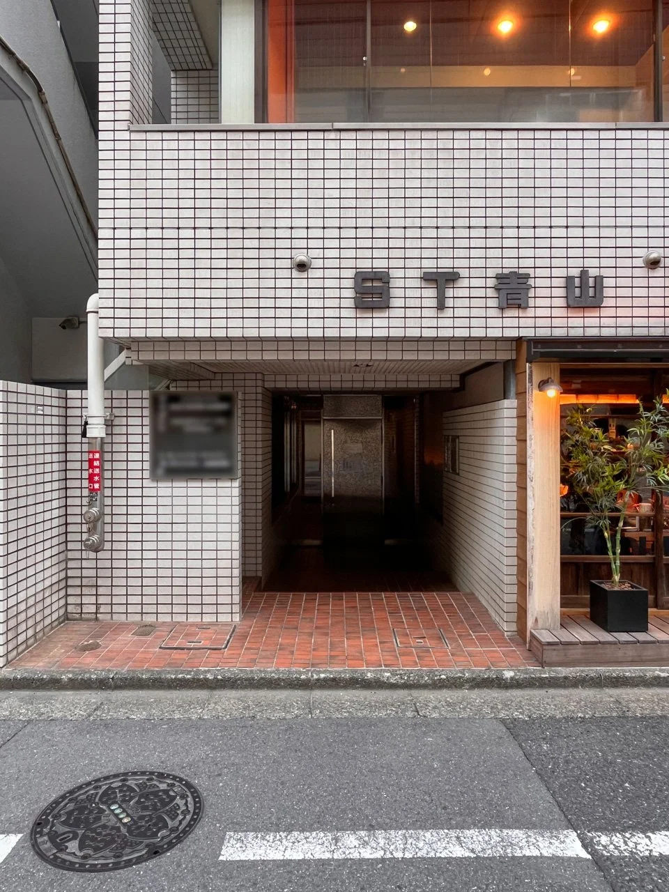ST青山ビル 7 ビルエントランス 3