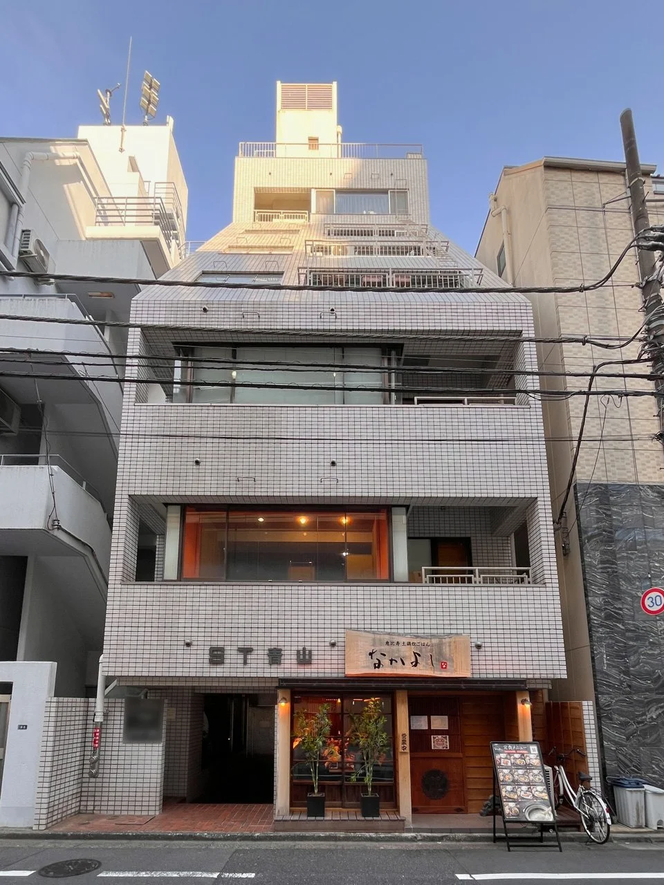 ST青山ビル 7 オフィスビル外観 1
