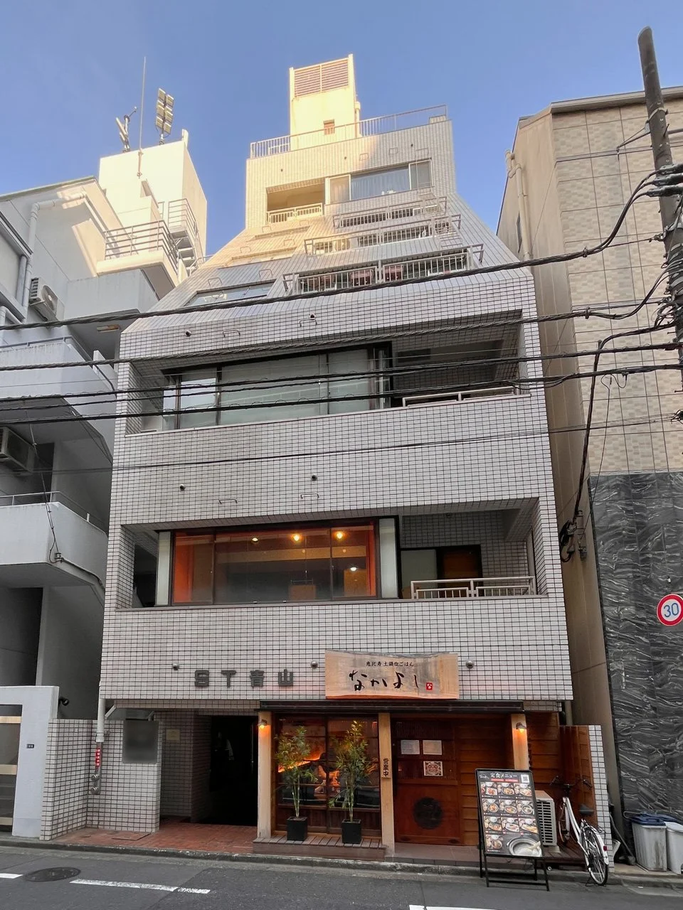 ST青山ビル 7 オフィスビル外観 2