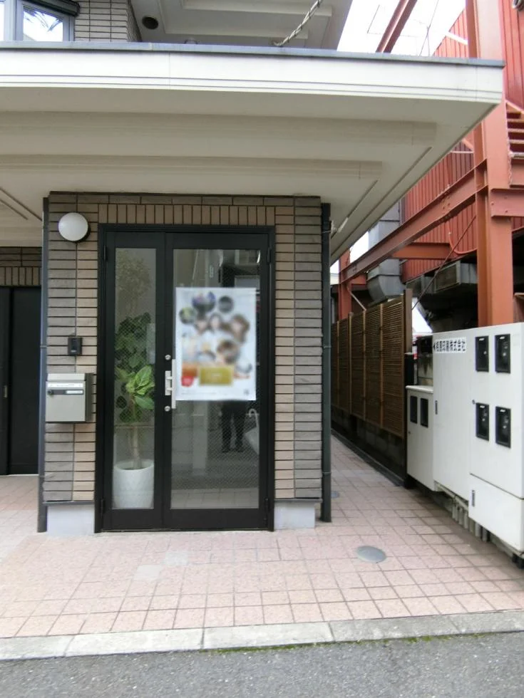 AIHARA.Ⅱ 1 ビルエントランス 5