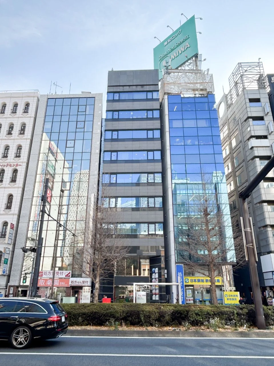 ケイアイ新宿ビル