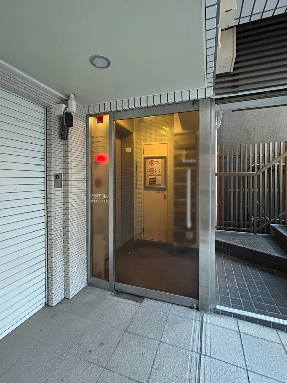 THE HORIZON渋谷(ザ ホライゾン渋谷)(エスエイチビル) 6 ビルエントランス 4