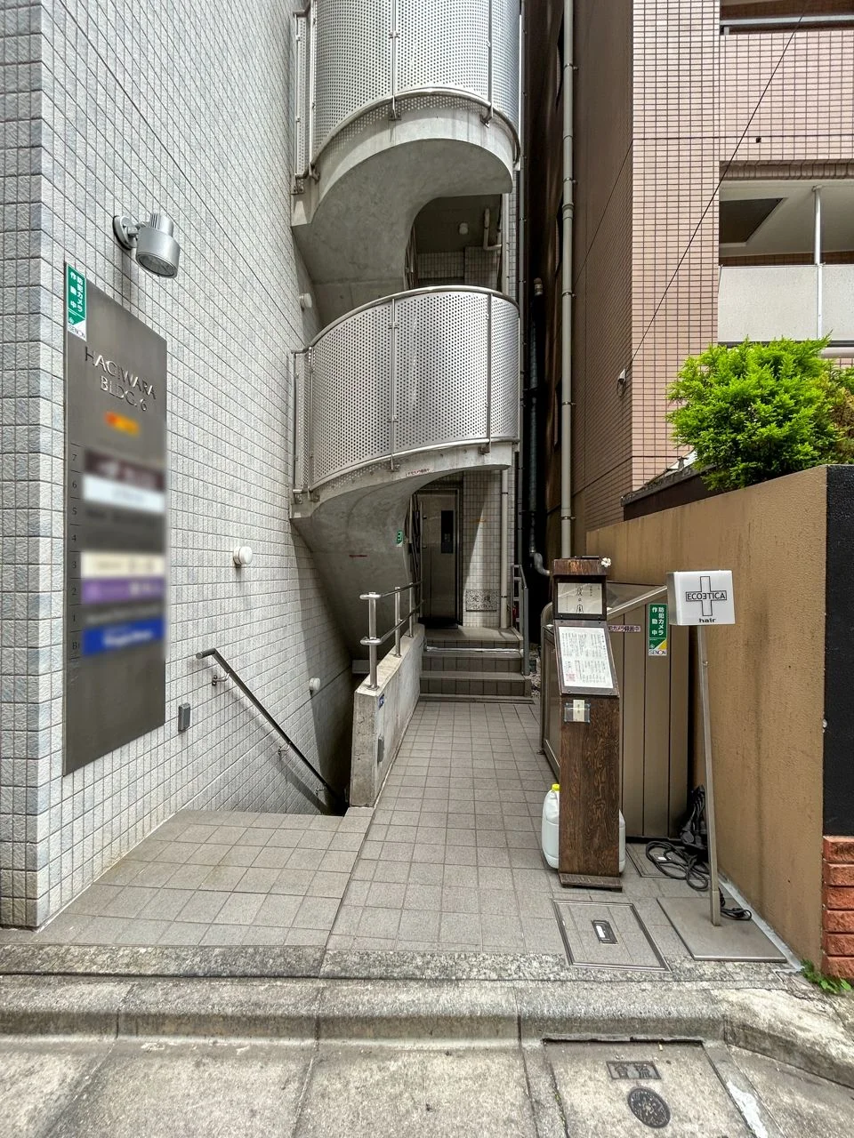 HAGIWARA BLDG.6(萩原ビル第6) 6 エントランス 4