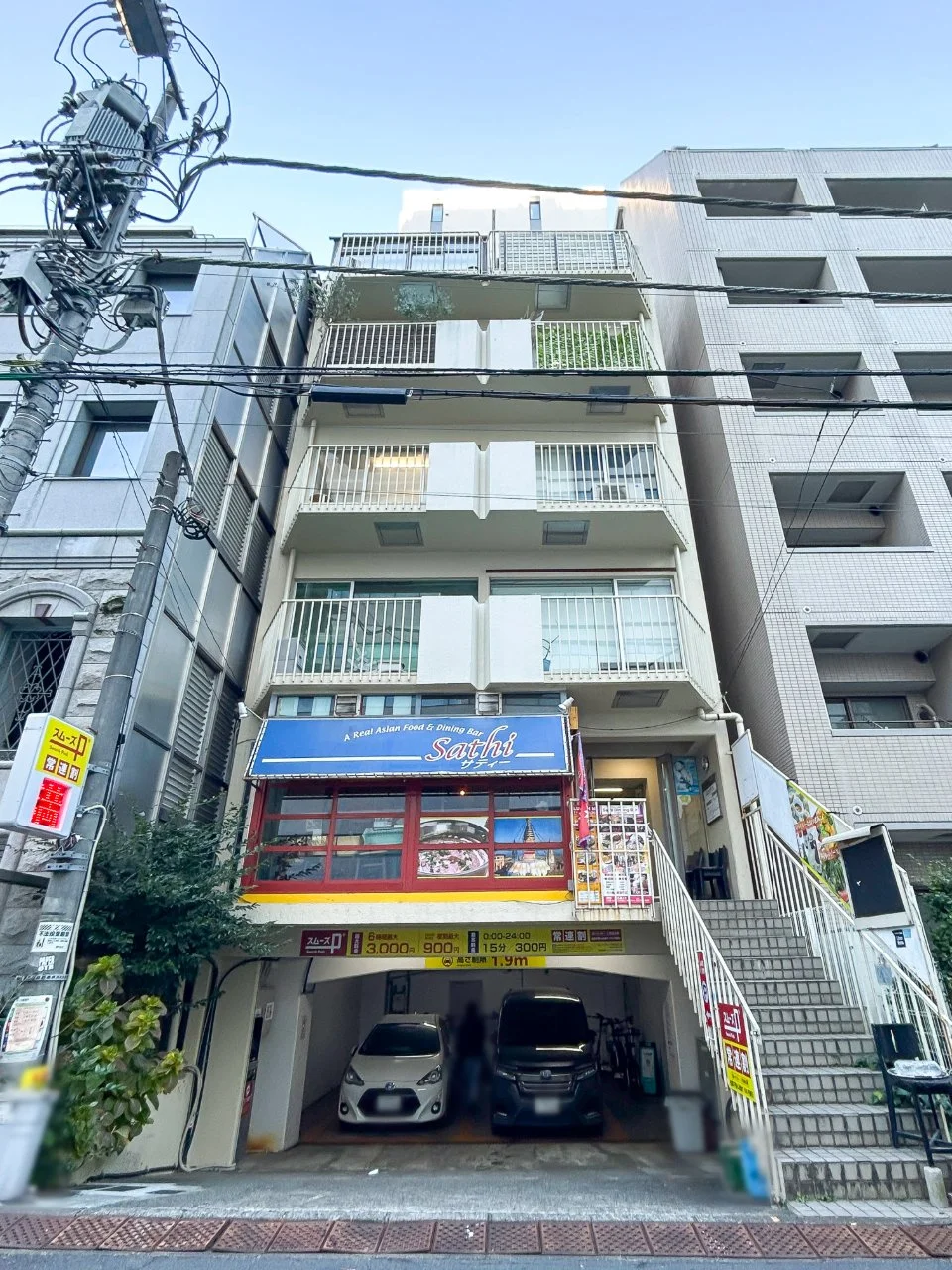 パル青山ビル 4 外観 2