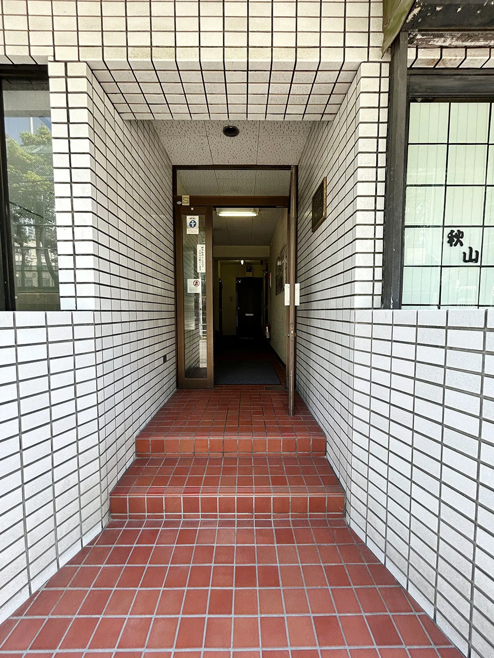 代官山ビリジアンビル 1 エントランス 3