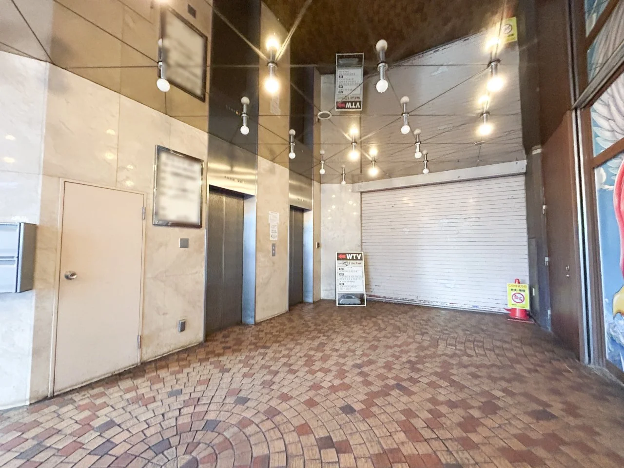 渋谷ビレッジ80ビル 3 共有部 9