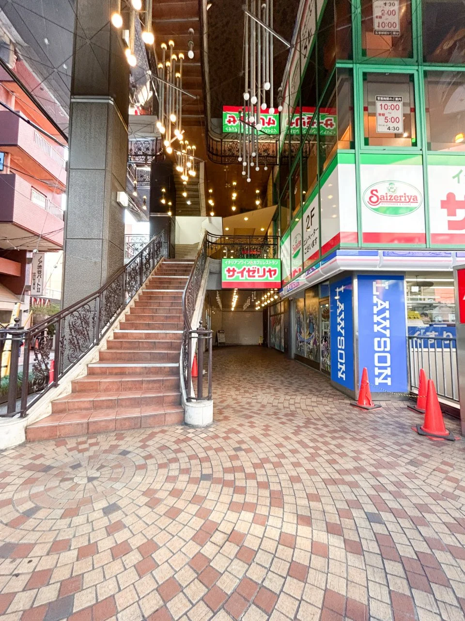 渋谷ビレッジ80ビル 3 ビルエントランス 5