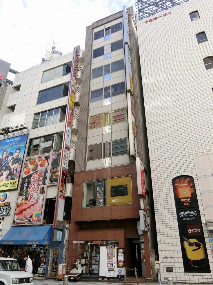 清水ビル 5 オフィスビル外観 1