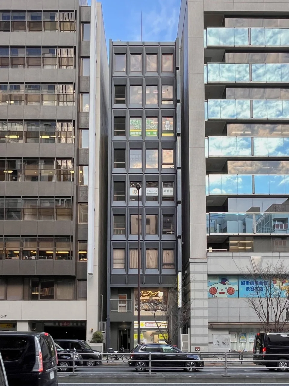 渋谷3丁目TRビル(渋谷三丁目TRビル) 4 オフィスビル外観 1