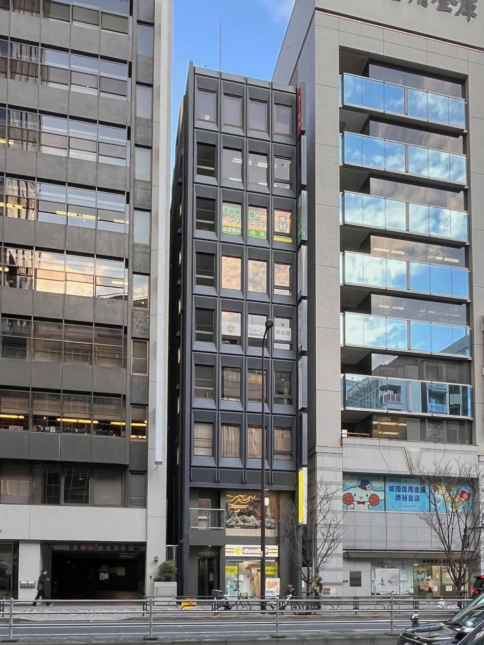 渋谷3丁目TRビル(渋谷三丁目TRビル) 4 オフィスビル外観 2