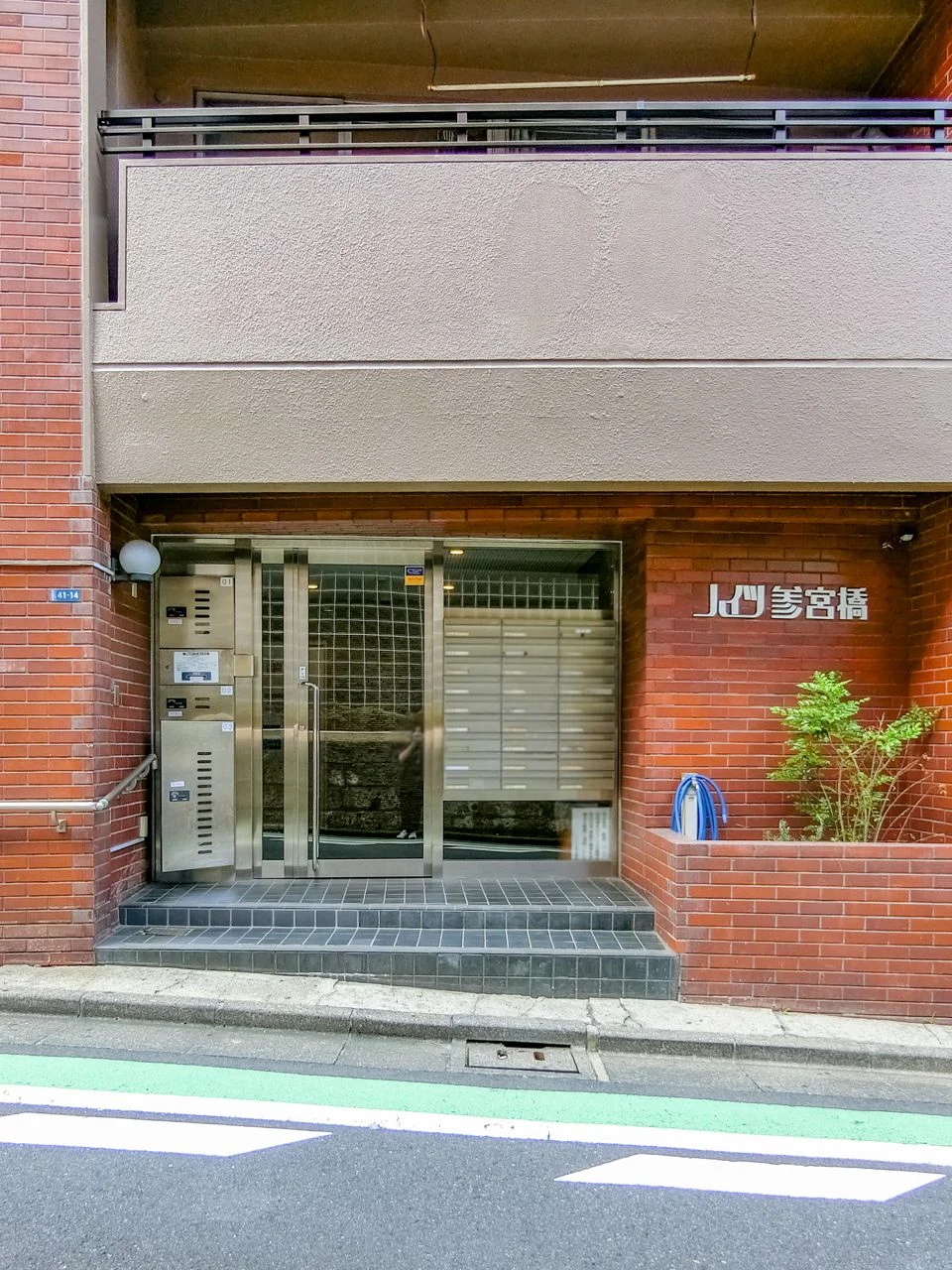 ハイツ参宮橋 1 エントランス 3