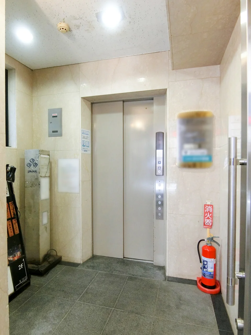 707渋谷ビル B1 共有部 5