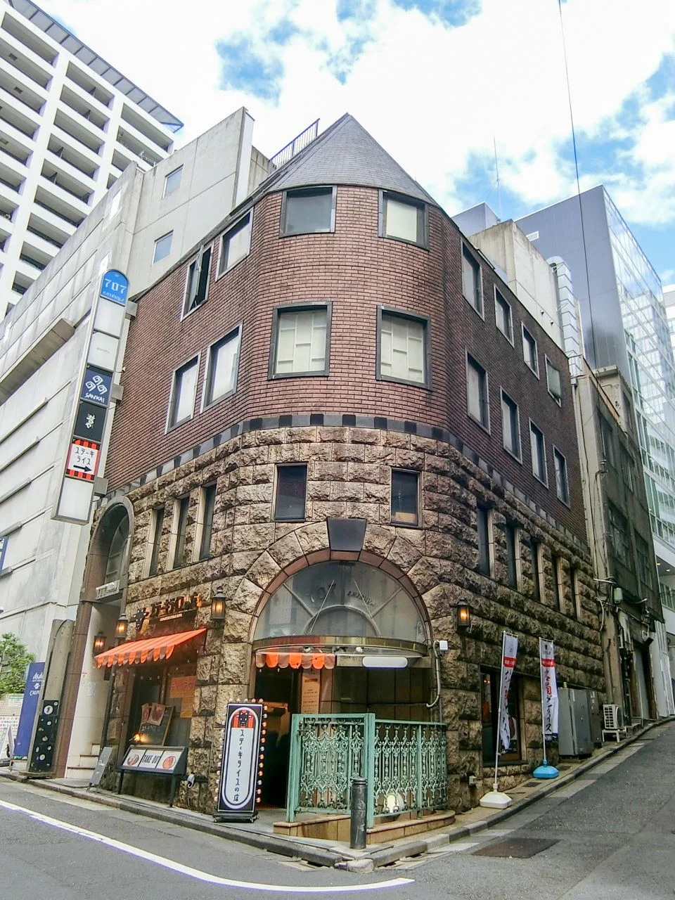 707渋谷ビル B1 外観 1