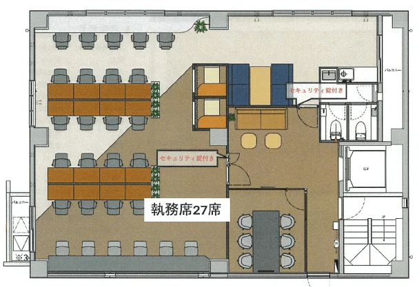 ミタケタワー - 画像1