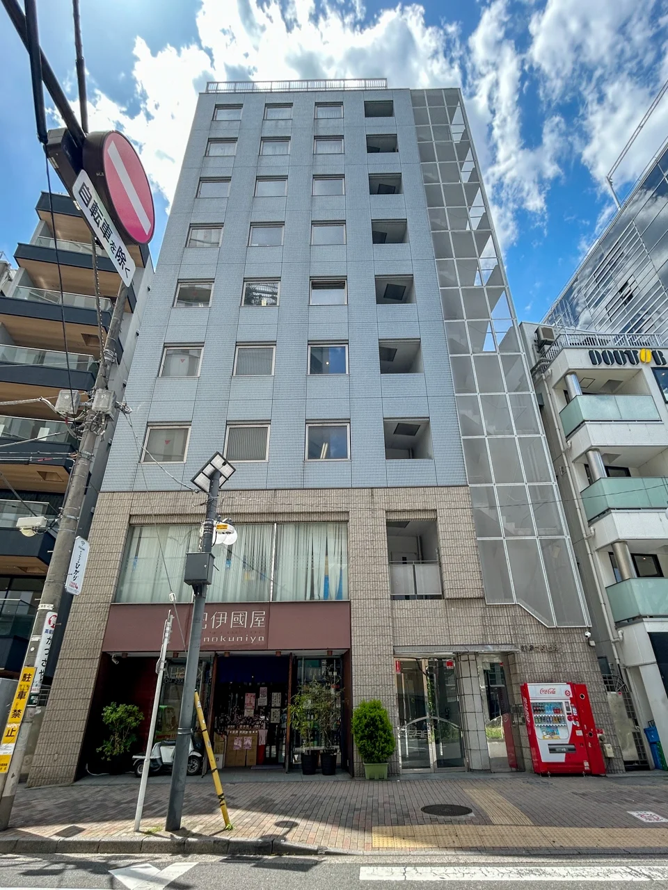 紀伊國屋ビル(紀伊国屋ビル) 4 オフィスビル外観 2