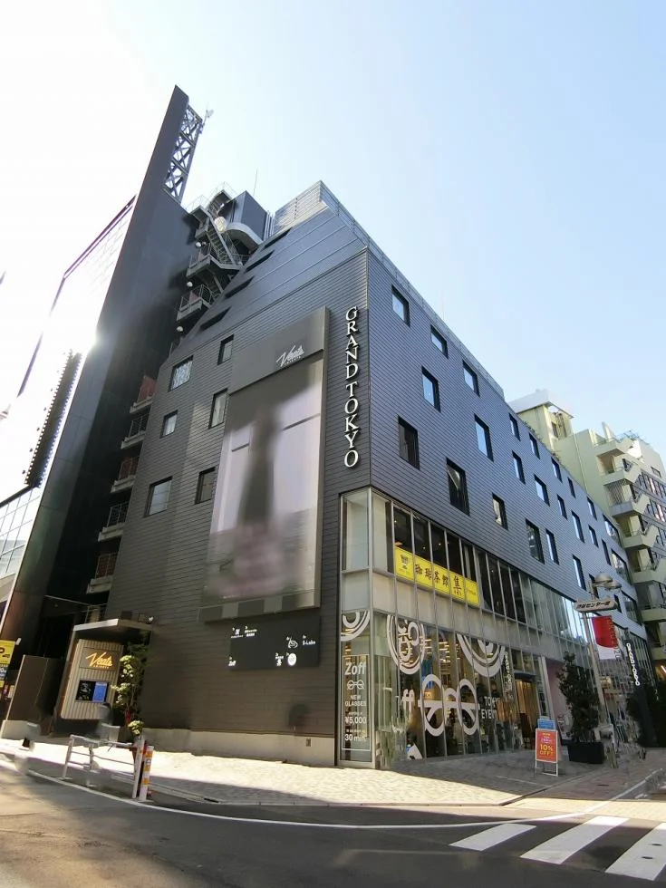 渋谷グランド東京ビル 7 外観 1