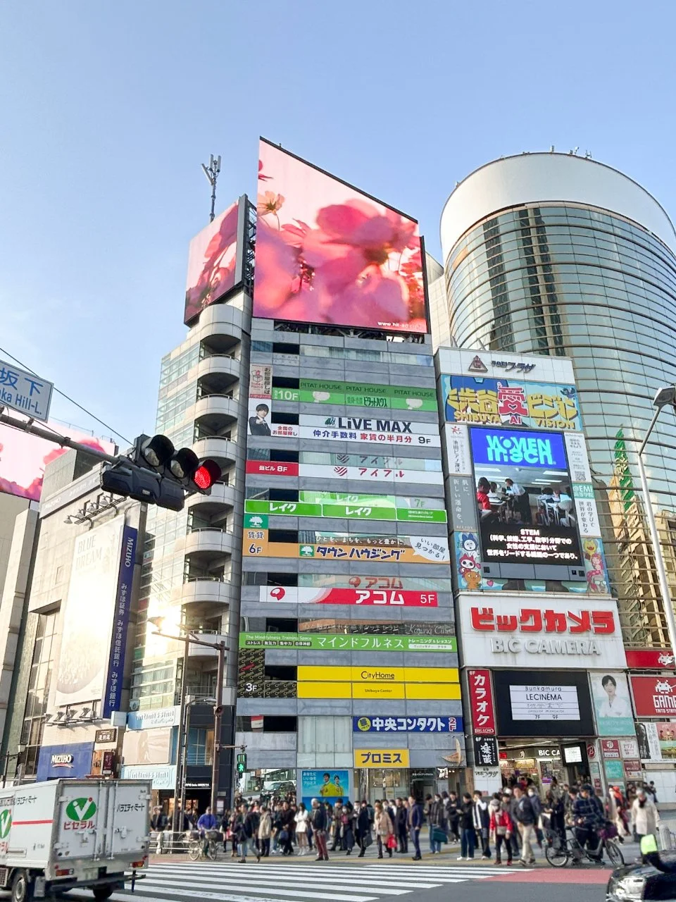 渋谷トライアングル 2 オフィスビル外観 2