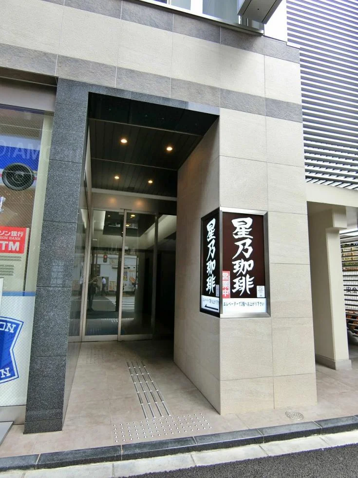 toDOe代々木 4 エントランス 3