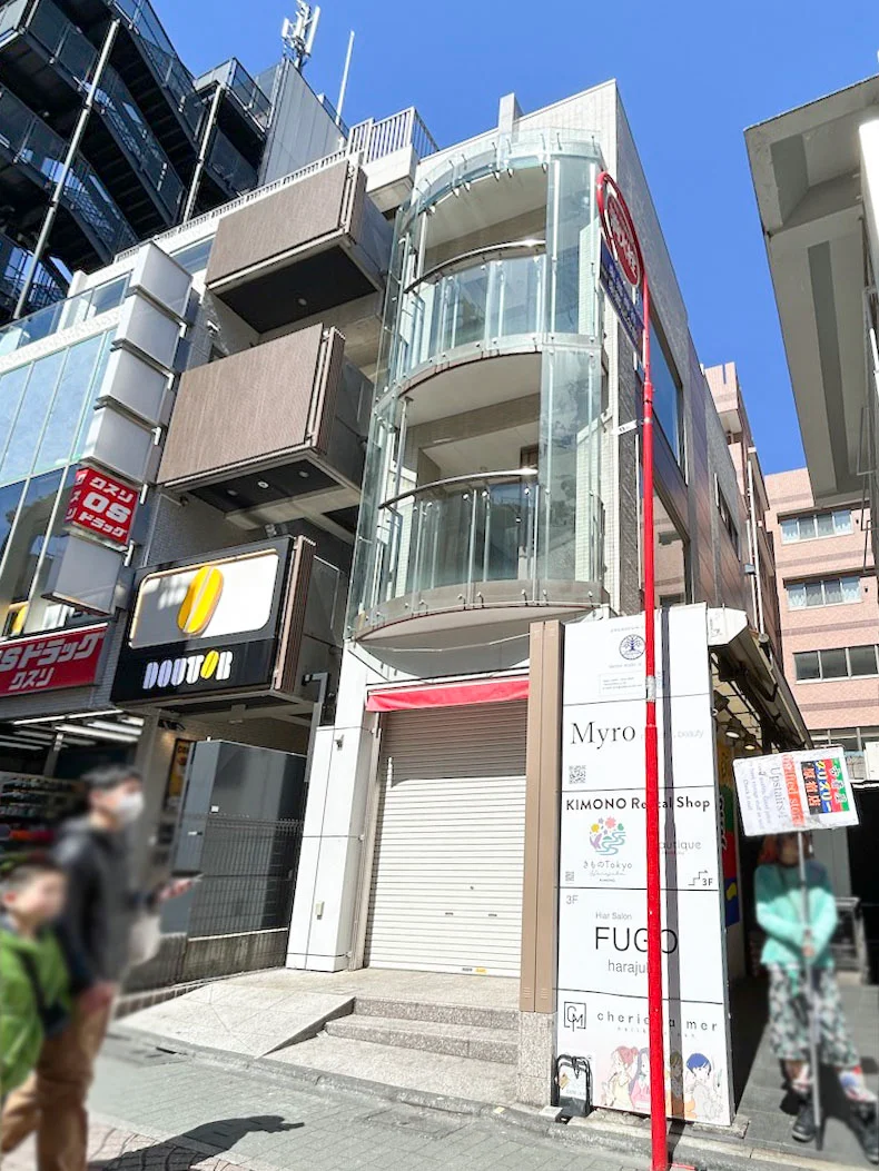 ヒンメルブラウ原宿 3 外観 2