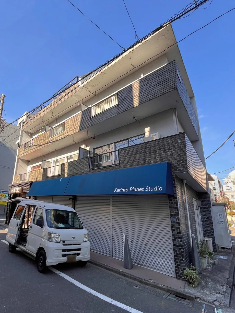第1小山ビル 2 外観 2
