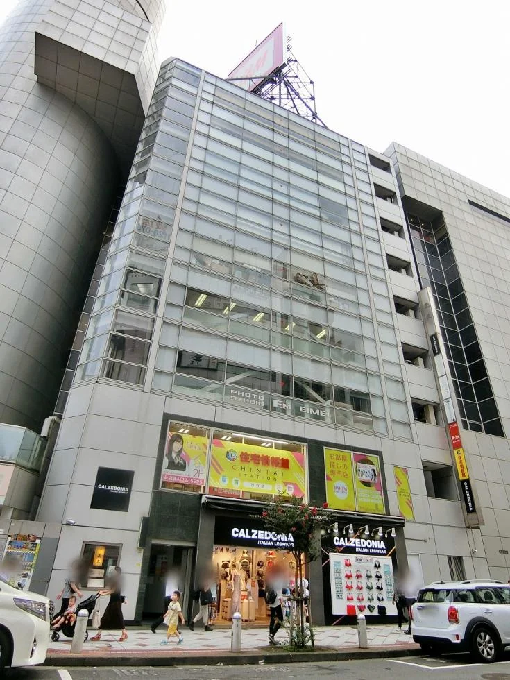 玉久ビル 7 外観 1