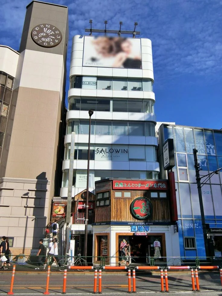 サンポウ綜合ビル 6