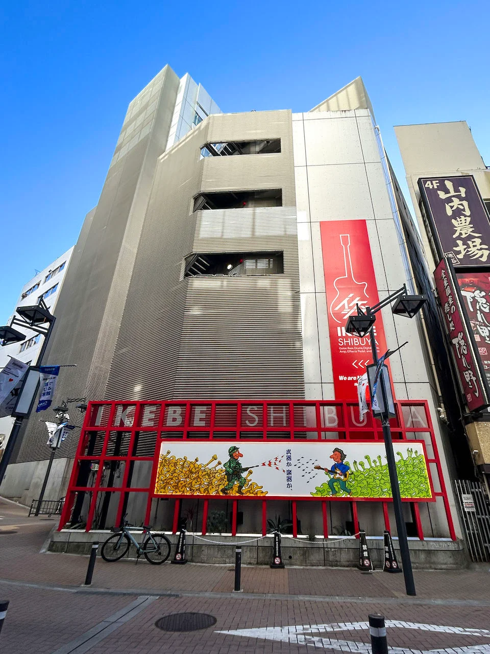 渋谷スクエアB 1 外観 1