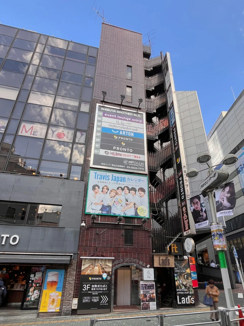 渋谷ブラザービル 4 外観 1
