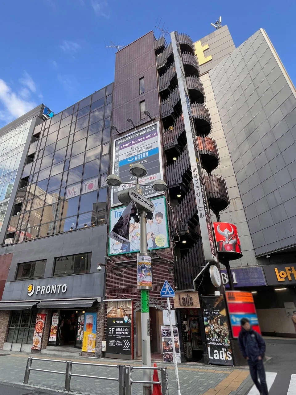 渋谷ブラザービル 4 外観 2