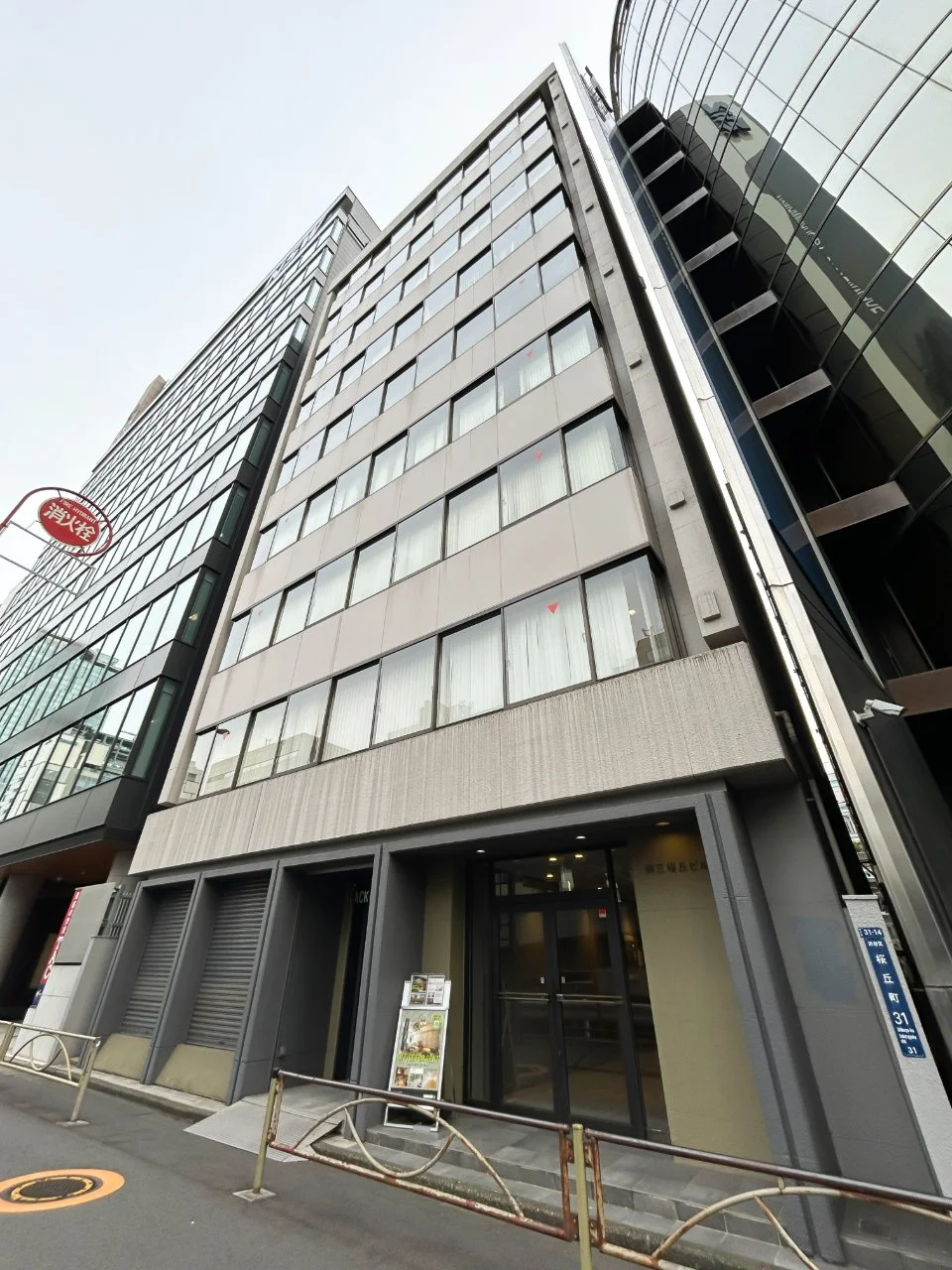 岡三桜丘北館ビル 9 オフィスビル外観 1
