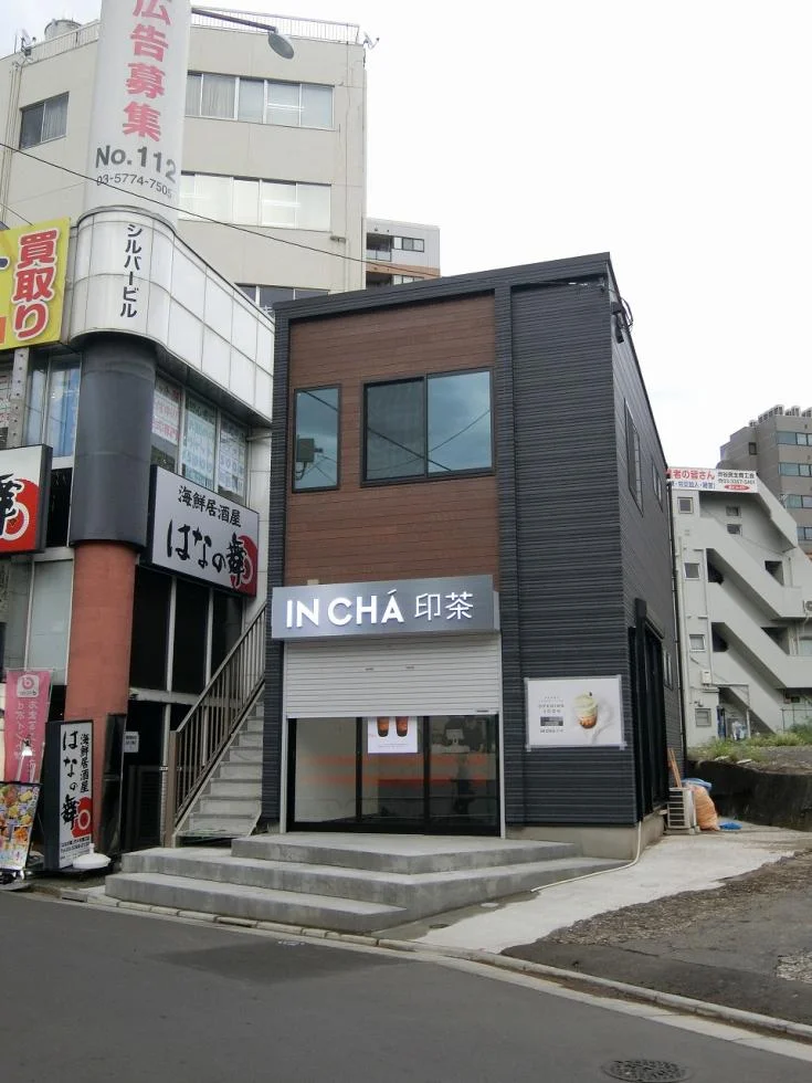 千駄ヶ谷5丁目貸店舗・事務所 2 外観 2